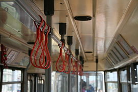 270px-Tram_Griffe
